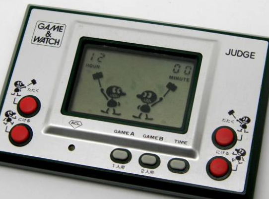 consola game and watch